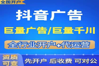 SEM竞价实战案例：案例解读关键词优化